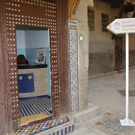 Riad Fes Colors & Spa - Family Lodging Exteriör bild